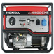 Бензиновый генератор Honda EM 5500CXS, фото 2