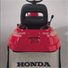 Газонокосилка Honda HF 1211 HE, фото 3